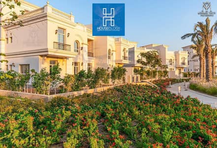 Fully finished corner townhouse villa Ready to move for sale in a fully serviced compound managed by Hyde Park.