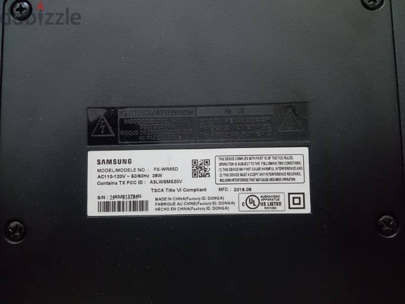 Samsung soundbar 2