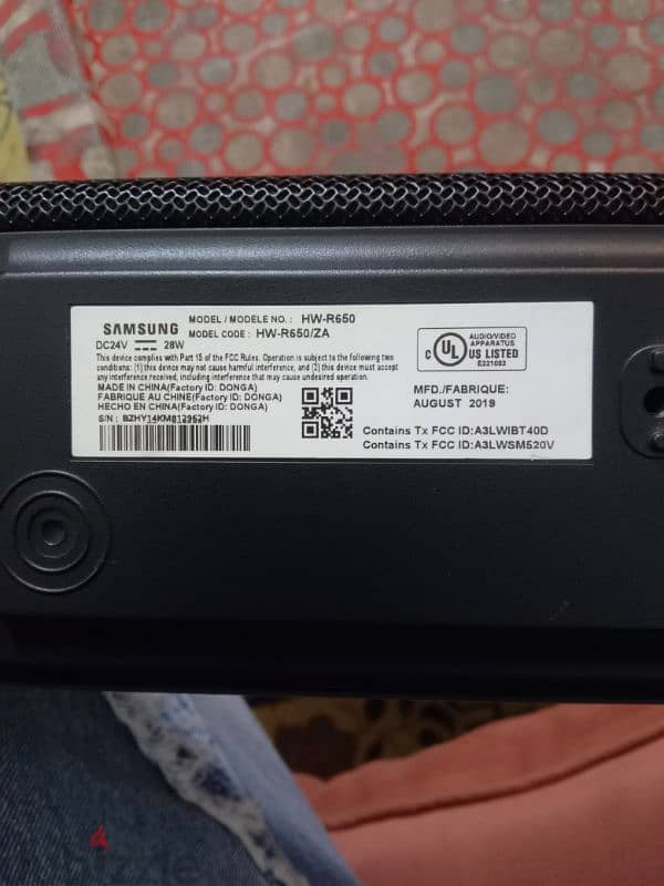 Samsung soundbar 4
