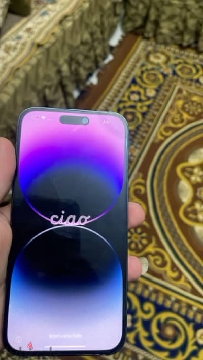 ١٤برو ماكس