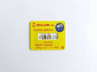 تربو سيم شغل ايفونك المقفول شبكة Wellsim Pro Turbo Sim أقوى اصدار