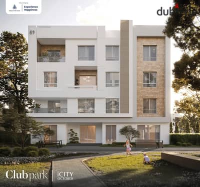 Ready to move Apartment for sale  in mv i city October  under market price