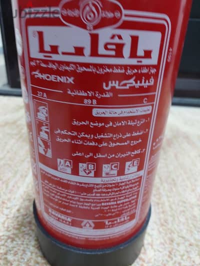طفايه حريق جديده