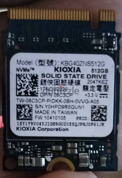 هارد Nvme 512 كفاءة 100%