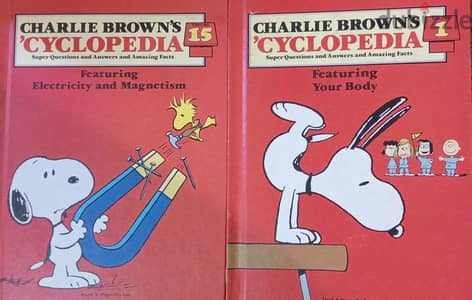 Charlie Brown's Cyclopedia