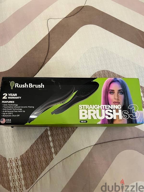 The RUSHBRUSH S3 1