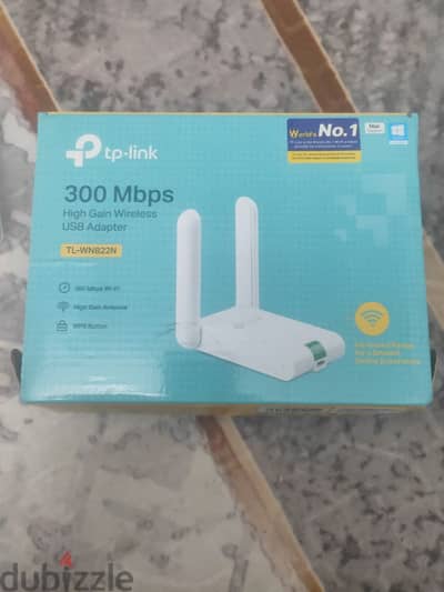 واي فاي ادبتر TP-LINK