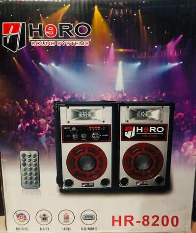 صب ووفر HERO جديد