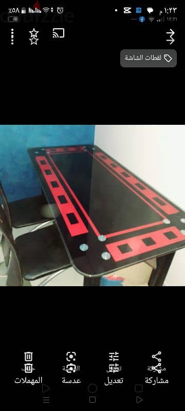 ترابيزه سفره 6 كراسي