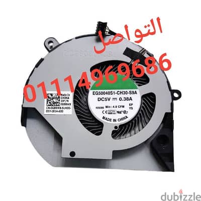 فانات DELL Latitude 5510 جيل عاشر الاوريجينال