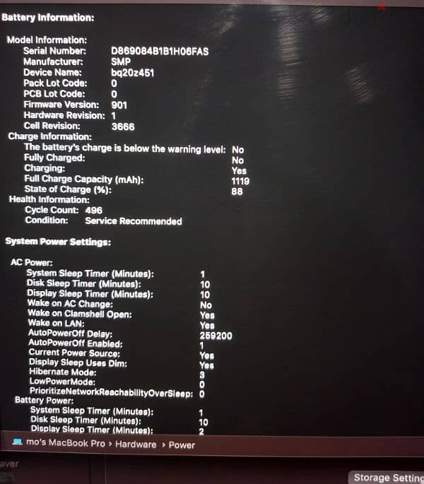 macbook pro 2017 5