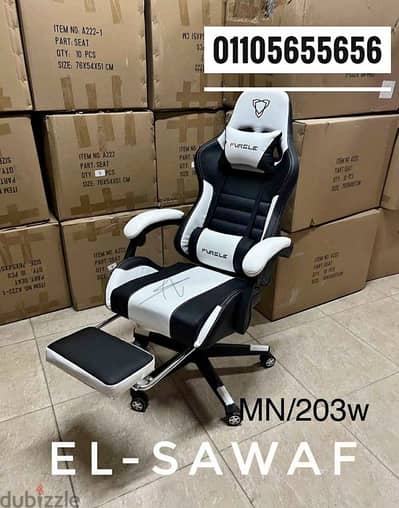 كرسي جيمينج،جيمينج شير،كرسي العاب فديو،كرسي العاب بلايستيشنgamingchair