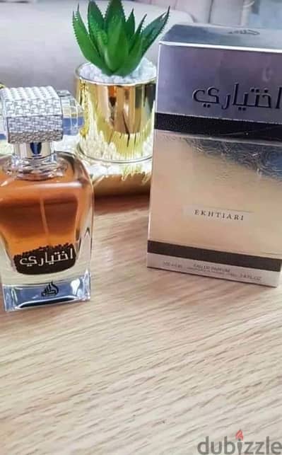 عطور لطافة الأصلية