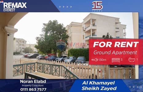 Fully Furnished Apartment with Private Garden for Rent in Khamyel Phase 1