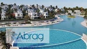 شاليه بغرفتي نوم في جون سوديك، صورة ٦ من ٩