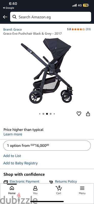 Graco stroller 1
