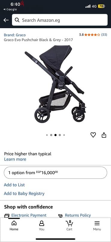Graco stroller 2