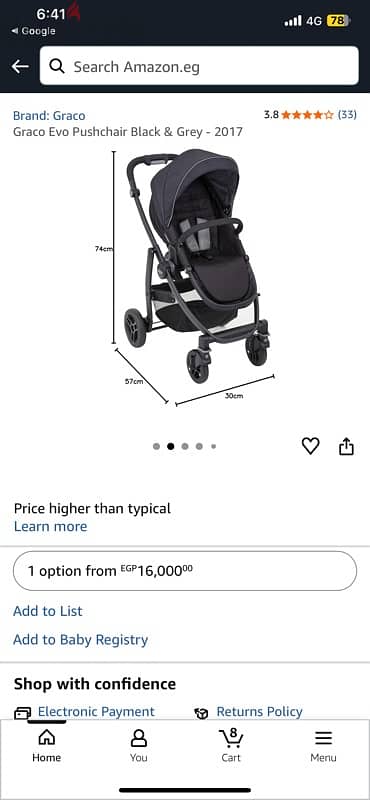 Graco stroller 4
