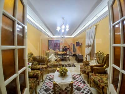 Asafra ( Bahri )