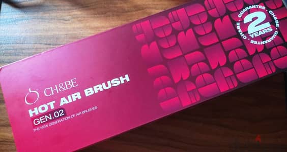 Hot Air Brush gen. 02 (CH&BE)