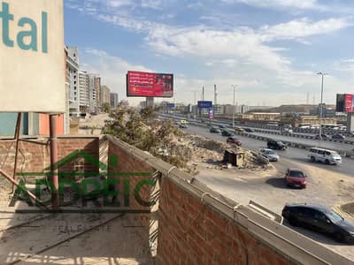 فرصة استثمار ذهبية للبيع قطعة أرض فضاء نادرة بمساحة 5451م على الطريق الدائري مباشرة بمحافظة القاهرة بجوار مستشفى البيطري الدولي  طريق القطامية المعادى