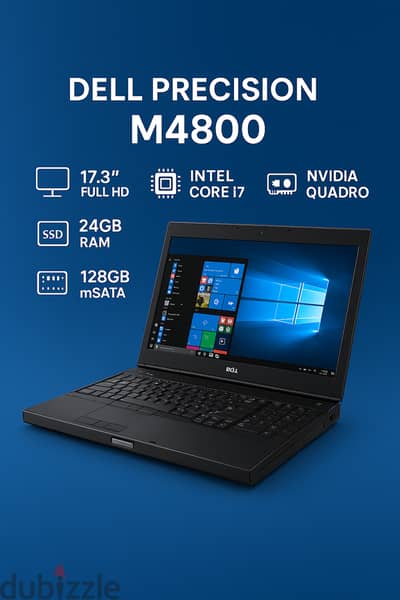 للبيع: لابتوب وورك ستيشن Dell Precision M4800 وارد الخارج