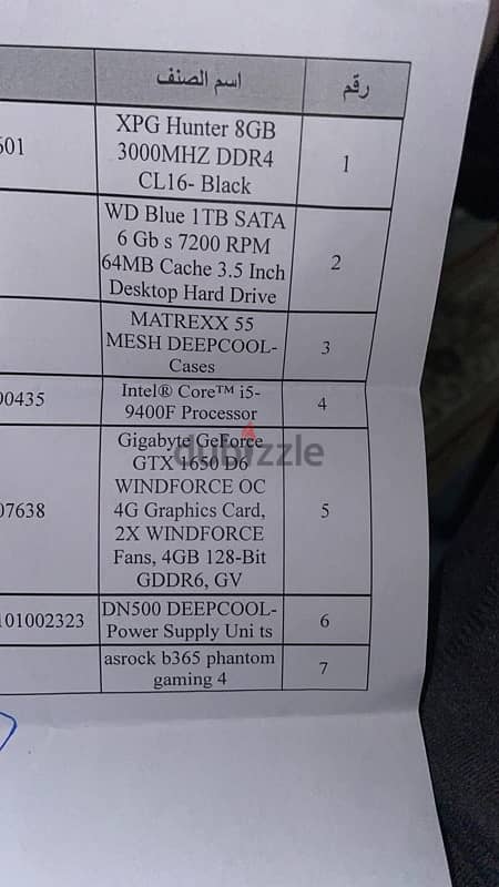 mid tier gaming pc 4