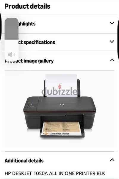 Hp deskjet 1050A series