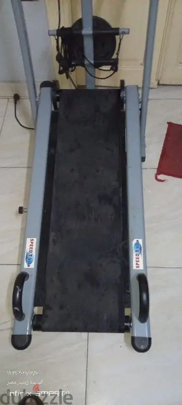 مشايه يدويه
