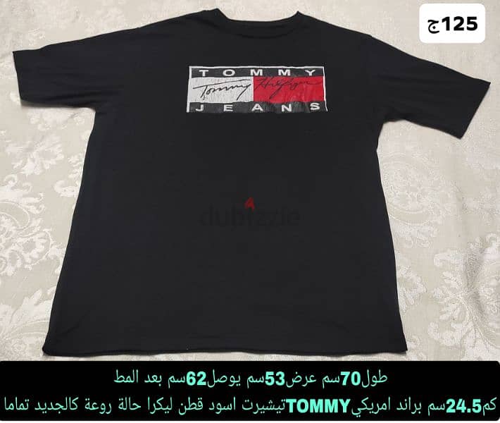 20 تشيرت شيك جدا مقاس حتى70كيلو براند امريكي توميTOMMYخامة رائعة