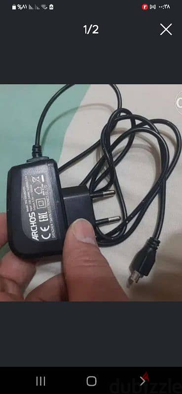 شاحن اروكس اصلى خارج من علبة تيار دخول 200maوخروج550ma