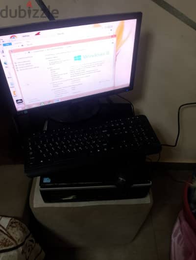 مدينة الإسماعيلية