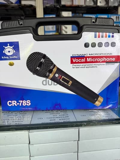 wired mic