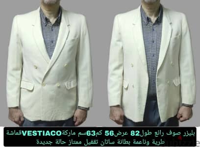 بلیزر عريس صوف رائع طول82عرض56كم63سم خامة ناعمة بطانة ساتان حالة جديدة