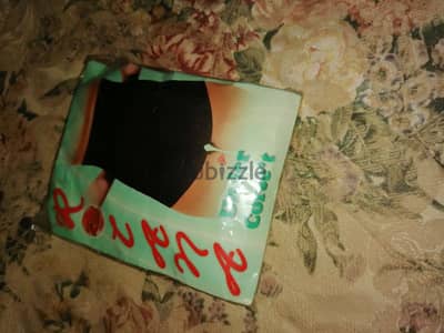 كورسيه
