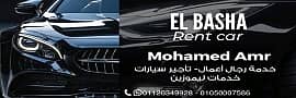 Rent Car