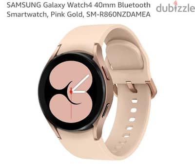 ساعة جلاكسي سمارت  galaxy watch 4 pink
