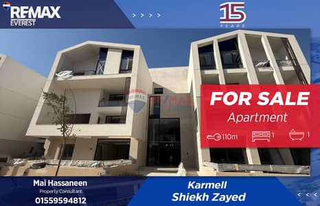 Charming Fully Finished Apartment for Sale in Karmell – Ready to Move