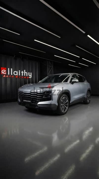 Jetour Dashing Luxury 1.6  - 2026