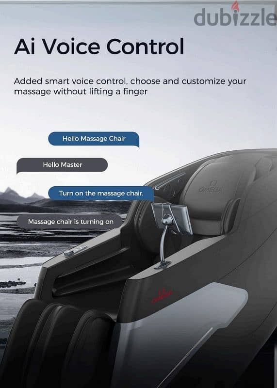 Omega Massage chair 4
