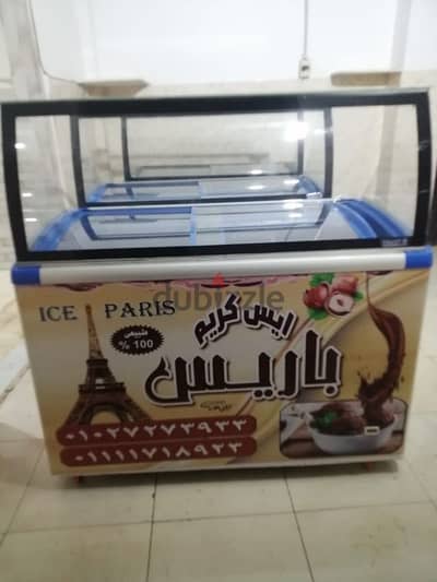 تلاجه عرض آيس كريم