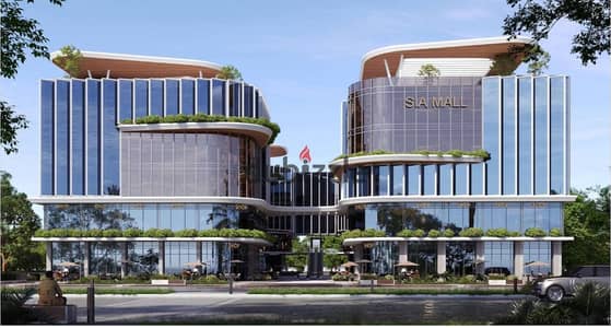 Commercial shop for sale محل أرضي 30م بخصم 25% ومقدم 10% علي 100شهر  فقط في SIAA Mall الحق الفرصه قبل ماتفوتك