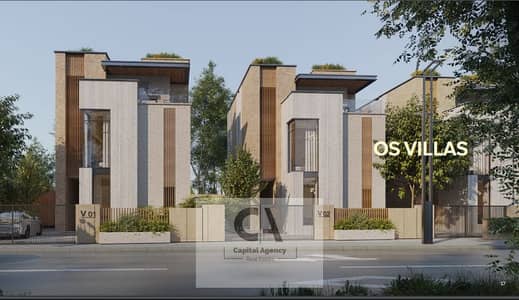 Apartment for sale without 0% down payment and installments over 10 years in the heart of Sheikh Zayed with PRE paid by Ivoire West | Ivoire wast