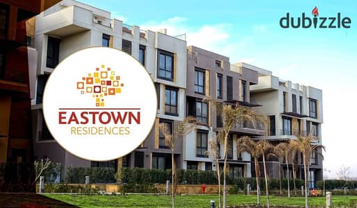 Apartment For Rent 3 Bedroom  In Eastown with Kitchen and ACS Ready to Move