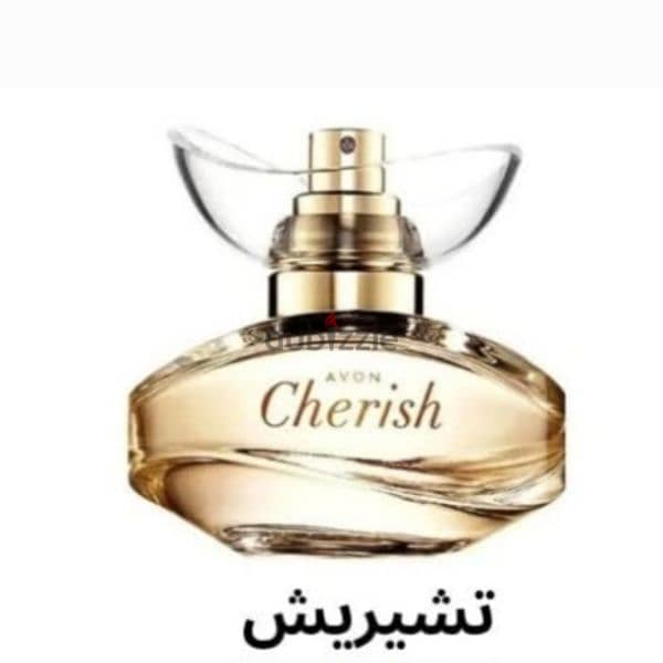 عطور ايفون 2