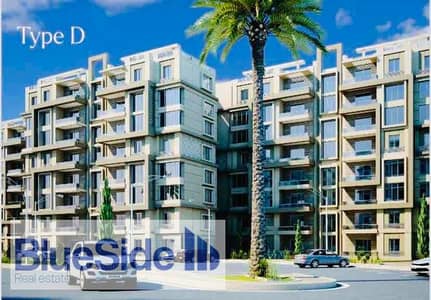   Apartment for Sale in the Investors Area – New Administrative Capital No Premium – Very Special Price for Quick Sale  