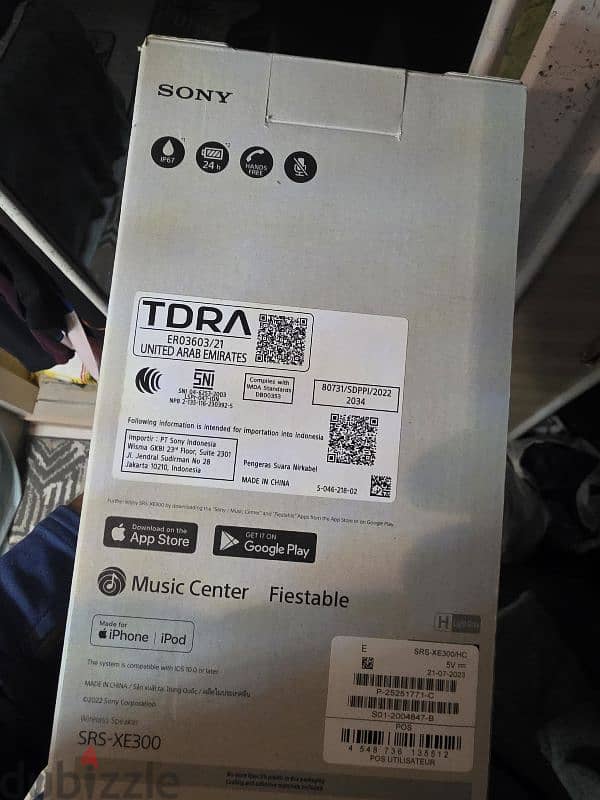 sony xe 300 speaker 1