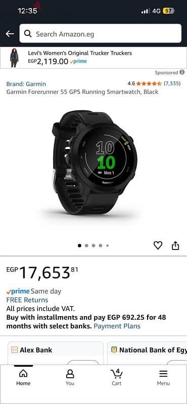 Garmin Forerunner 55 GPS Running Smartwatch,ساعه جارمن فورنر ٥٥