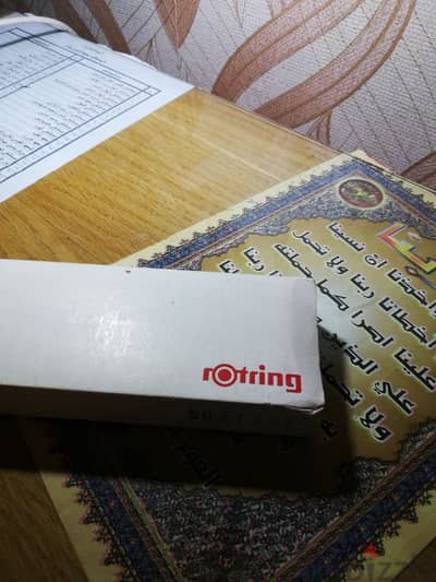 طقم أقلام روترنج جديد لم يستخدم