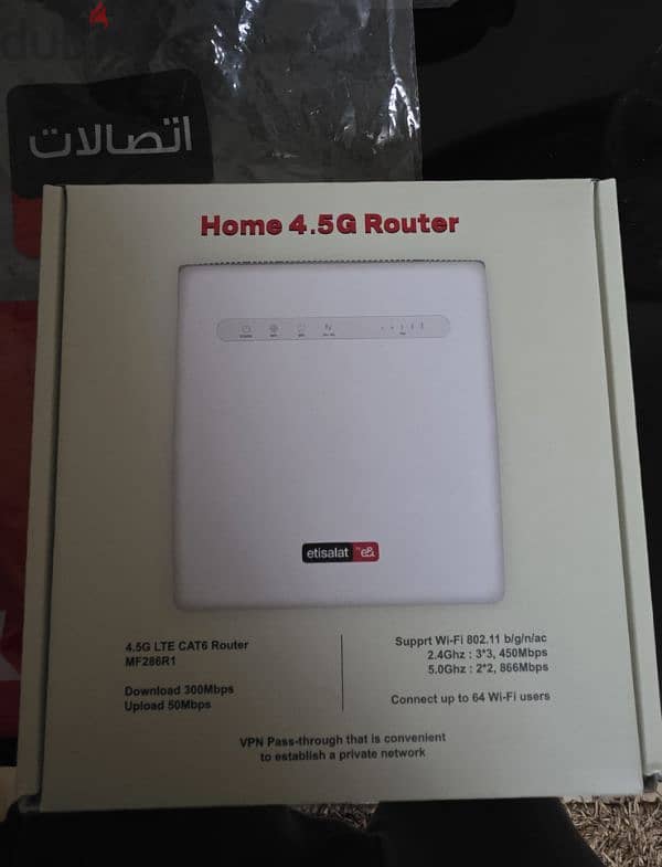 Etisalat Home Wireless Router 4.5G راوتر هوائى اتصالات - اكسسوارات و ...
